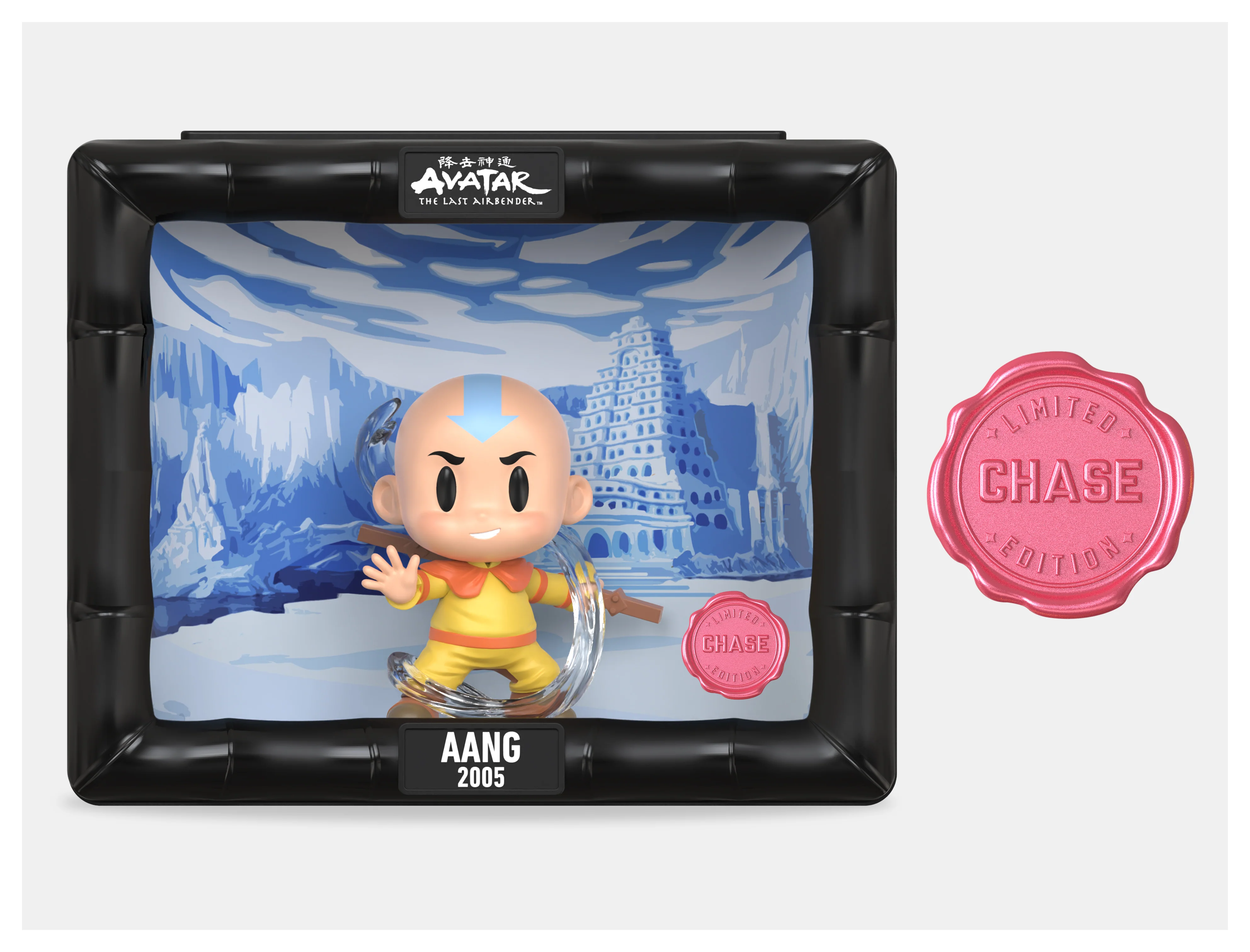 PIX! Aang - Avatar the Last Airbender - Image 3