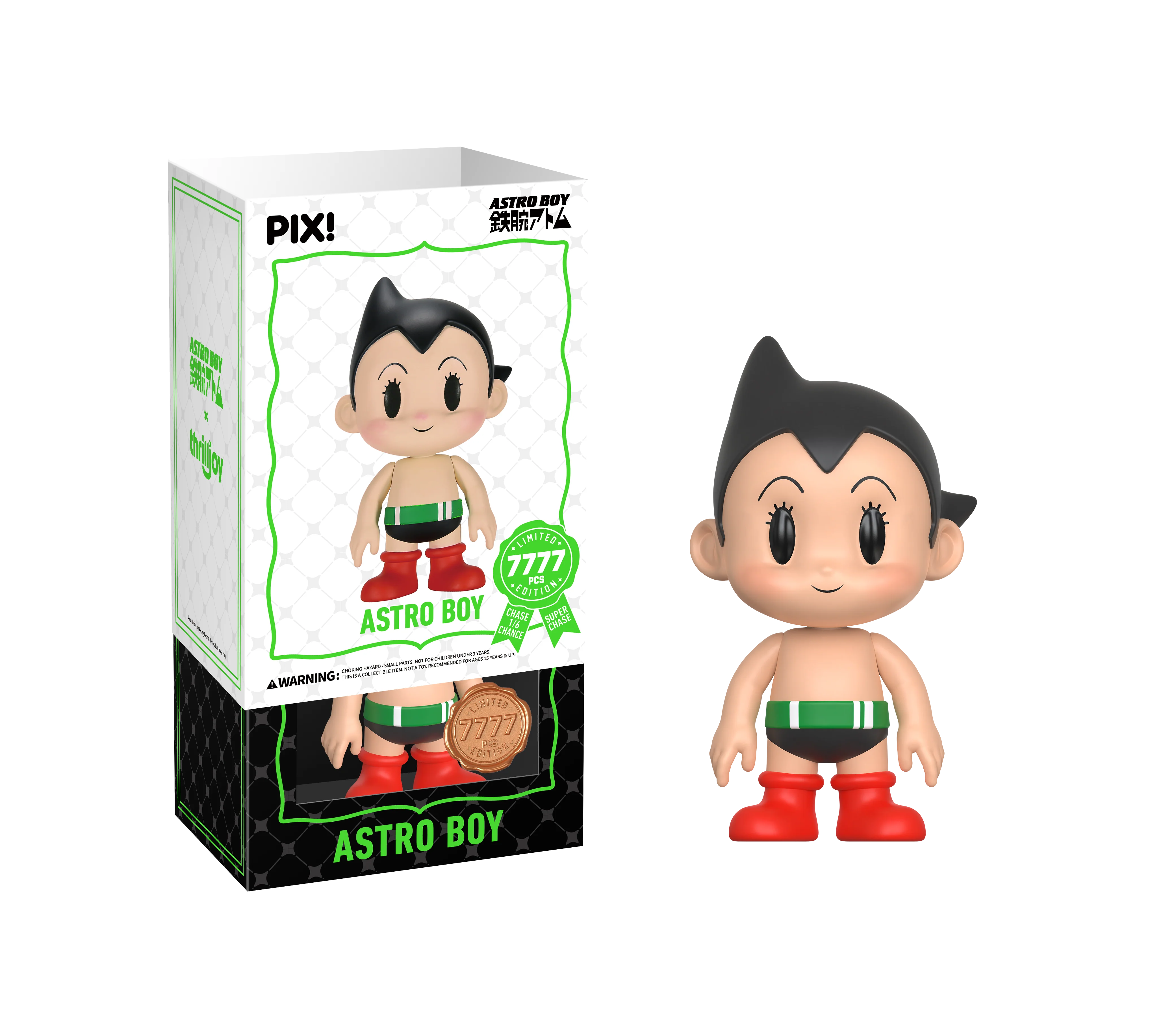 PIX! Astro Boy - Image 2