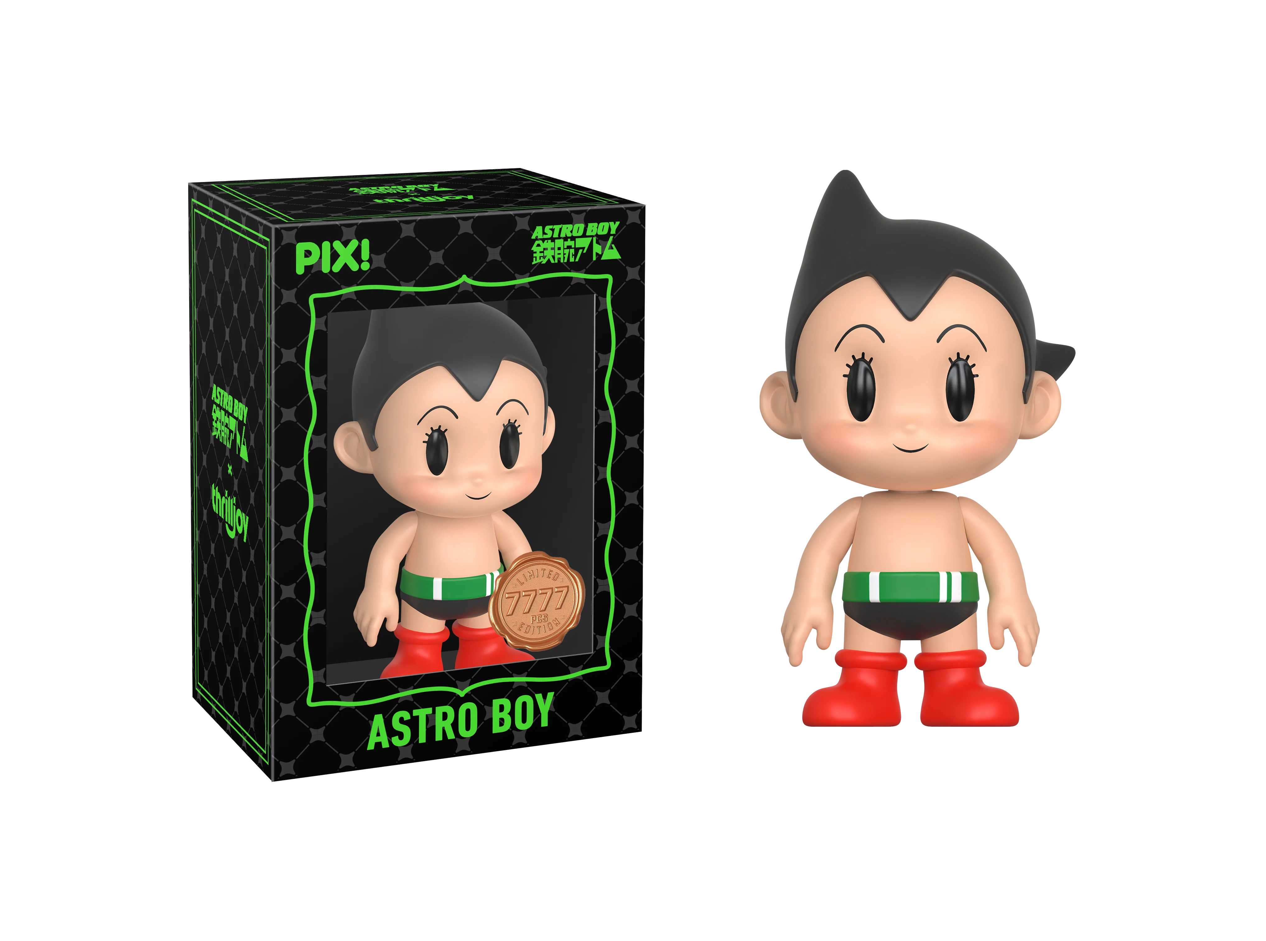 PIX! Astro Boy - Image 3