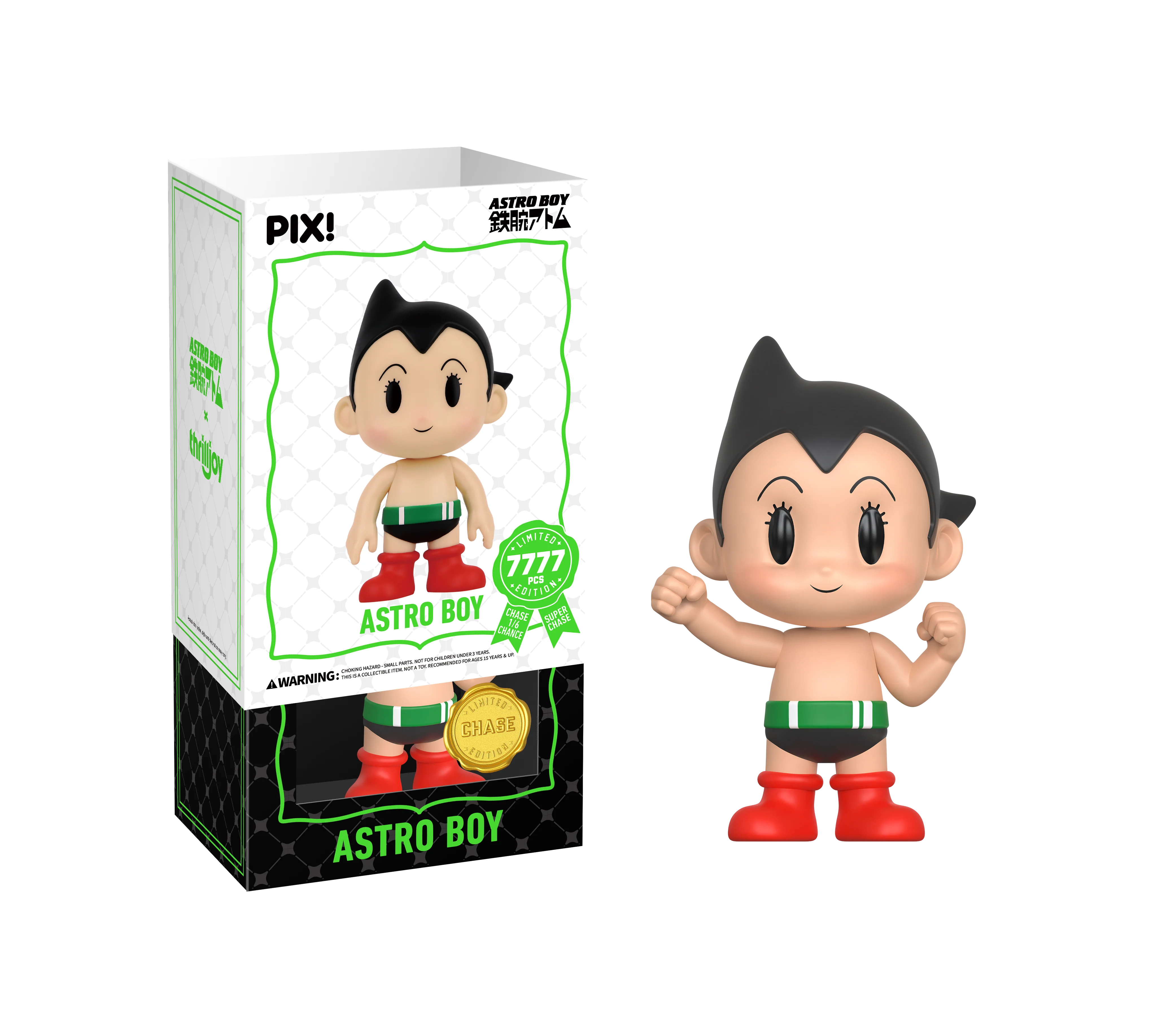 PIX! Astro Boy - Image 4