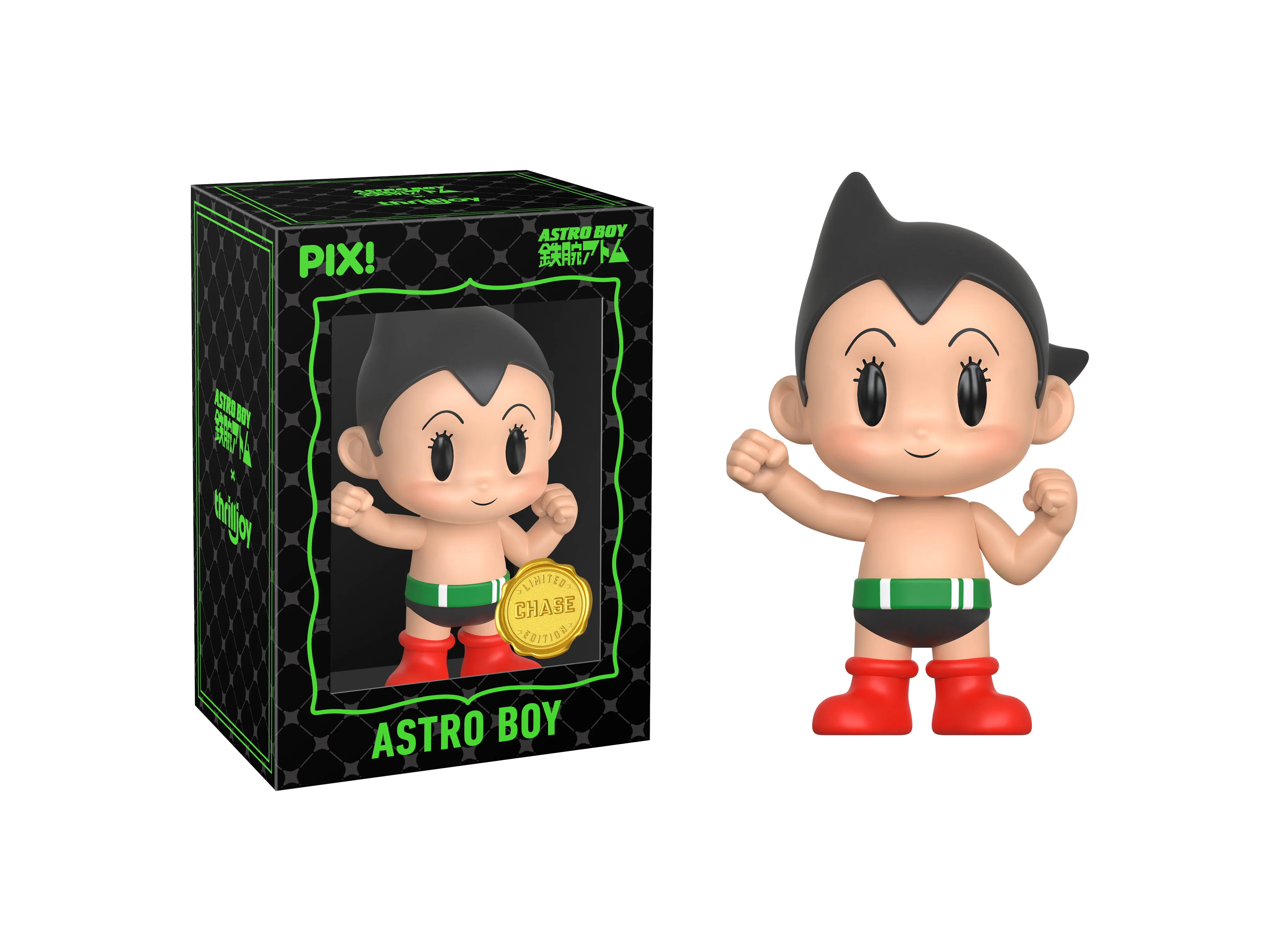 PIX! Astro Boy - Image 5