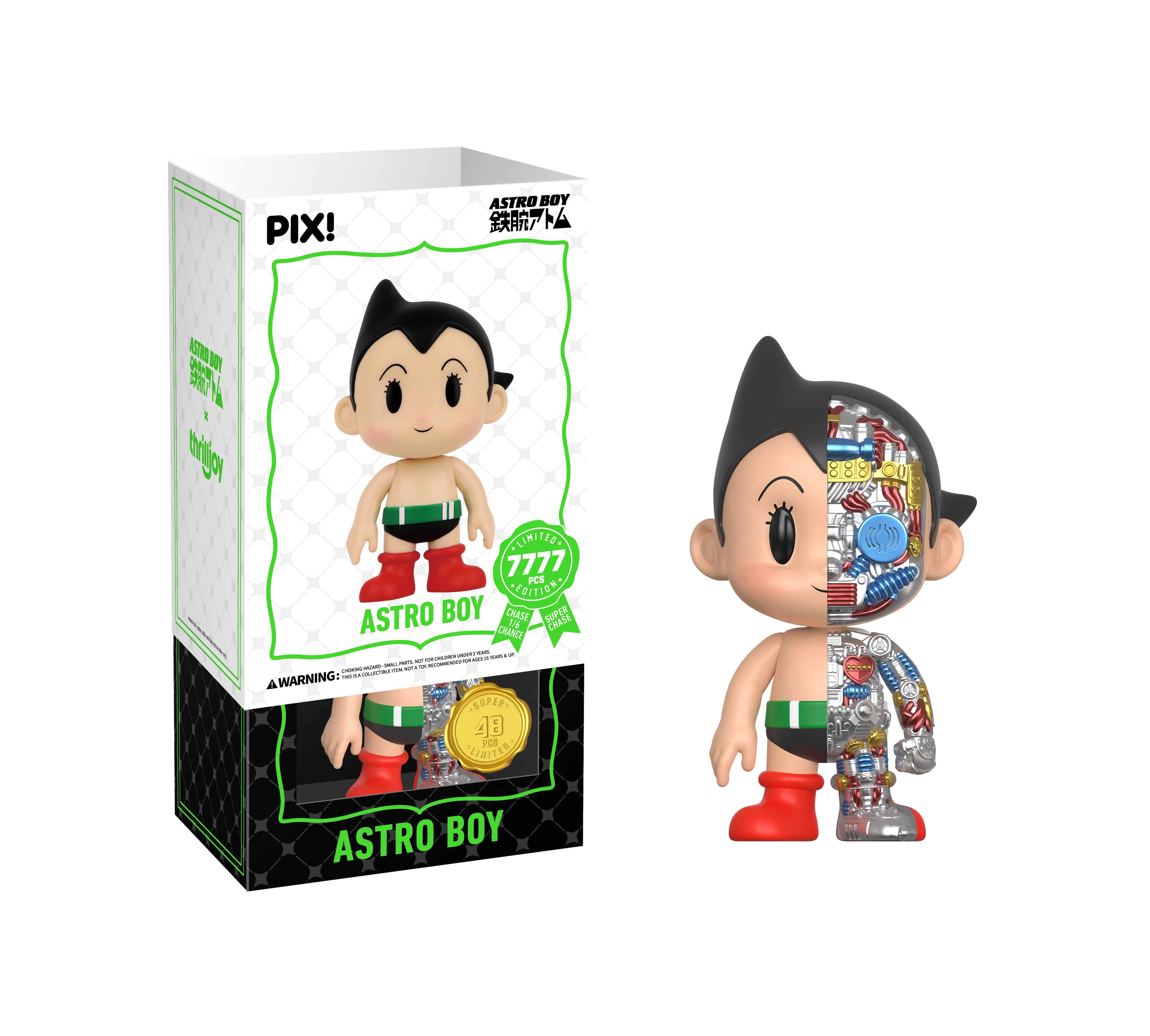 PIX! Astro Boy - Image 6